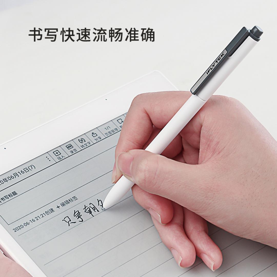 笔记本t1电磁触控笔